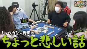 第411話