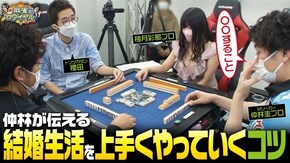 第413話