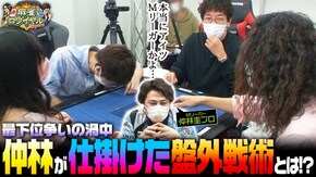 第417話