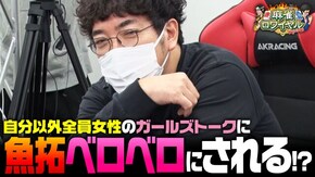 第423話