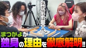 第425話