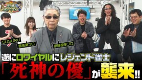 第429話