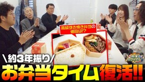 第433話