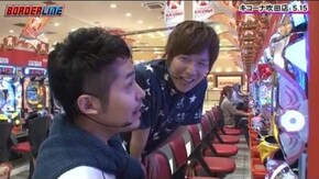 第1話
