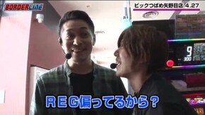 第101話