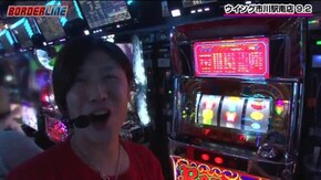 第121話