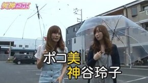 第1話