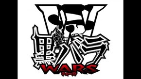 予告編