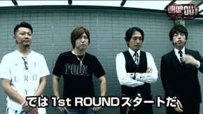 第1話 沖ドキ!,パチスロ北斗の拳 転生の章,パチスロ北斗の拳 強敵,バジリスク~甲賀忍法帖~II
