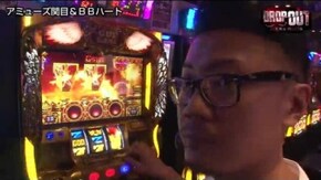 第4話 ミリオンゴッド‐神々の凱旋‐ パチスロ北斗の拳 転生の章