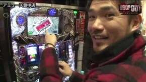 第17話 パチスロ北斗の拳 強敵 バジリスク~甲賀忍法帖~絆 秘宝伝 ~伝説への道~ リノ ハナビ