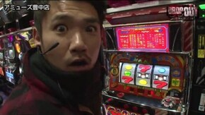 第19話 サンダーVリボルト 秘宝伝 ~伝説への道~ リノ ハナビ