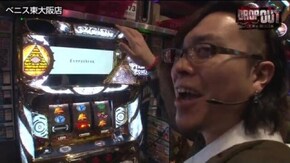 第22話 パチスロ北斗の拳 転生の章 パチスロ北斗の拳 強敵 秘宝伝 ~伝説への道~ ぱちスロAKB48 バラの儀式