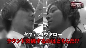 第30話 アナザーゴッドハーデス-奪われたZEUSver.-