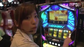 第34話 パチスロ鉄拳3rdエンジェルVer. パチスロ北斗の拳 転生の章 バジリスク~甲賀忍法帖~絆 パチスロ北斗の拳 強敵 マイジャグラーIII
