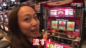 第35話 パチスロ鉄拳3rdエンジェルVer. ゴーゴージャグラーKK