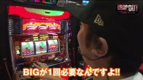 第44話 マイジャグラーIII ニューアイムジャグラーEX パチスロコードギアス 反逆のルルーシュR2