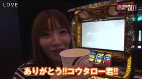 第47話 パチスロ北斗の拳 強敵 パチスロ北斗の拳 転生の章 バジリスク~甲賀忍法帖~絆 ミリオンゴッド‐神々の凱旋‐