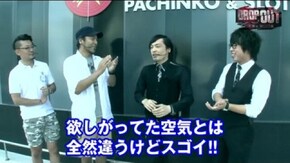 第49話 アナザーゴッドハーデス-奪われたZEUSver.- バジリスク~甲賀忍法帖~絆 パチスロ北斗の拳 転生の章 ミリオンゴッド‐神々の凱旋‐