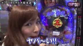 第85話 CRぱちんこ水戸黄門Ⅲ CRぱちんこAKB48 バラの儀式
