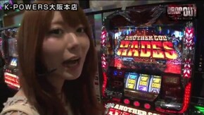 第86話 CR Another GI優駿倶楽部 アナザーゴッドハーデス-奪われたZEUSver.- パチスロ ウィッチクラフトワークス