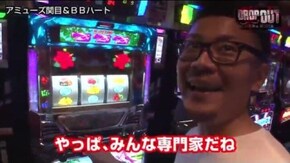 特別編 -1st~3rd Season-