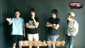 第103話 沖ドキ! 押忍!番長3 パチスロ北斗の拳 強敵 アナザーゴッドハーデス-奪われたZEUSver.-
