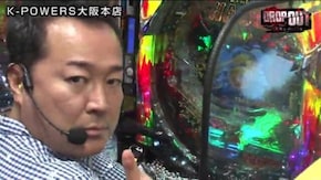 第107話 CRアナザーゴッドハーデス アドベント ワンダークーちゃん パチスロ北斗の拳 新伝説創造 ぱちんこCR真・北斗無双 夢幻闘乱
