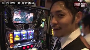 第108話 CRアナザーゴッドハーデス アドベント ワンダークーちゃん パチスロ北斗の拳 新伝説創造 ぱちんこCR真・北斗無双 夢幻闘乱