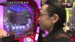 第121話 CR牙狼GOLDSTORM翔 CR哲也 玄人の頂へ CRスーパー海物語 IN JAPAN 金富士 CR大海物語4MTB