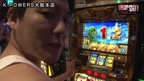 第124話 アナザーゴッドハーデス-奪われたZEUSver.- ミリオンゴッド‐神々の凱旋‐