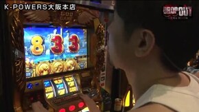 第125話 アナザーゴッドハーデス-奪われたZEUSver.- ミリオンゴッド‐神々の凱旋‐