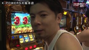 第126話 アナザーゴッドハーデス-奪われたZEUSver.- ミリオンゴッド‐神々の凱旋‐