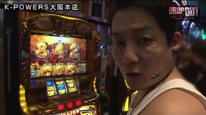 第127話 アナザーゴッドハーデス-奪われたZEUSver.- ミリオンゴッド‐神々の凱旋‐ ゴーゴージャグラーKK