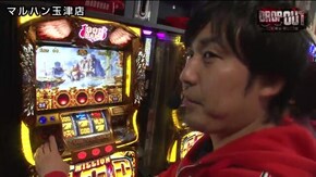 第129話 リノ ミリオンゴッド‐神々の凱旋‐ パチスロ北斗の拳 転生の章 押忍!番長3 クランキーセレブレーション パチスロ獣王 王者の覚醒