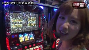 第133話 アナザーゴッドハーデス-奪われたZEUSver.- ニューアイムジャグラーEX ハナビ パチスロ北斗の拳 強敵 押忍!番長3