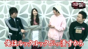 第136話 ドリームクルーン500 ミリオンゴッド‐神々の凱旋‐ スーパーリノMAX パチスロ聖闘士星矢 海皇覚醒 押忍!番長A