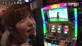 第145話 バジリスク~甲賀忍法帖~絆 ハッピージャグラーVII 沖ドキ! ハナビ ミリオンゴッド‐神々の凱旋‐ 押忍!番長3 GI優駿倶楽部