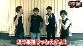 第156話 バジリスク~甲賀忍法帖~絆 沖ドキ! ハナビ マイジャグラーIII クランキーセレブレーション