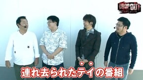第161話 戦国乙女2~深淵に輝く気高き将星~ ミリオンゴッド‐神々の凱旋‐ アナザーゴッドハーデス-奪われたZEUSver.- パチスロラブ嬢