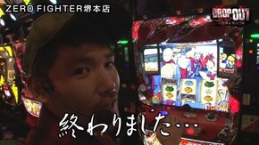 第167話 SLOT魔法少女まどか☆マギカ HEY!鏡 アレックス ニューパルサーSPII