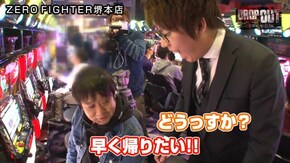 第168話 アレックス パチスロ ダンジョンに出会いを求めるのは間違っているだろうか ニューパルサーSPII