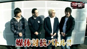 第174話 アナザーゴッドハーデス-奪われたZEUSver.- 沖ドキ! スーパーリノMAX HEY!鏡
