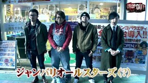 第178話 パチスロ聖闘士星矢 海皇覚醒 SLOT魔法少女まどか☆マギカ2 パチスロ セイクリッドセブン