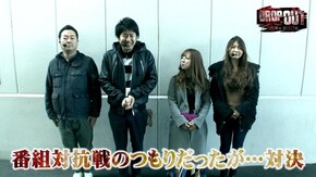 第182話 パチスロ蒼天の拳 朋友 緑ドンVIVA2 バーサス パチスロ聖闘士星矢 海皇覚醒Special