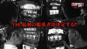 第197話 マイジャグラーIV アレックス ハナビ通 スーパーミラクルジャグラー