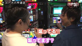 第198話 ドンちゃん2 ハナビ通 スーパーミラクルジャグラー