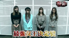 第209話 OVER-SLOT「AINZ OOAL GOWN絶対支配者光臨」 Re:ゼロから始める異世界生活 ミリオンゴッド‐神々の凱旋‐
