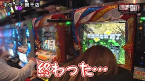 第210話 OVER-SLOT「AINZ OOAL GOWN絶対支配者光臨」 Re:ゼロから始める異世界生活 ミリオンゴッド‐神々の凱旋‐