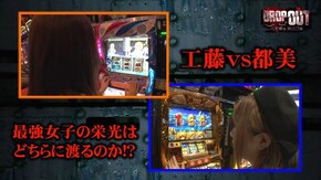 第212話 Re:ゼロから始める異世界生活 ミリオンゴッド‐神々の凱旋‐